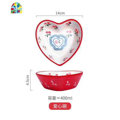 网红樱桃碗水果沙拉碗甜品陶瓷烤箱碗家用日式饭碗单个燕麦早餐碗 FENGHOU 樱桃粉-手柄碗