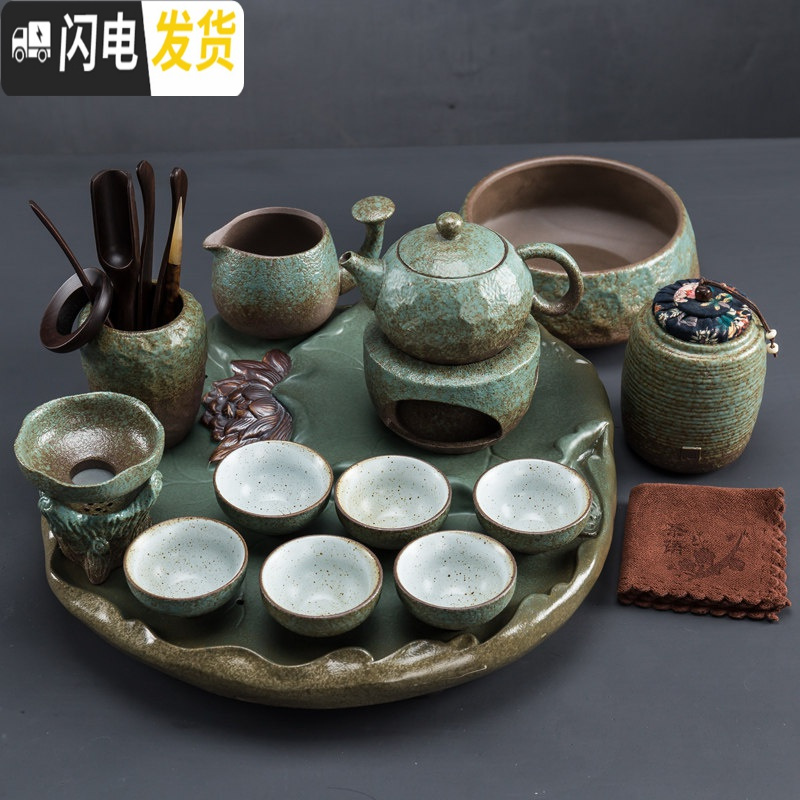 三维工匠家用创意干泡台日式简易陶瓷茶盘荷花功夫茶具托盘粗陶储水小套装 西施壶15头+陶瓷茶盘