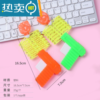 儿童整蛊搞怪玩具魔术弹力伸缩小孩创意80童年怀旧经典玩具真智力50个装均码仿真玩具