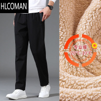 HLCOMAN男裤加绒加厚羔绒裤子男款中老年男士休闲裤冬季p暖运动裤