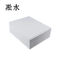 凇水 打印纸 241-1
