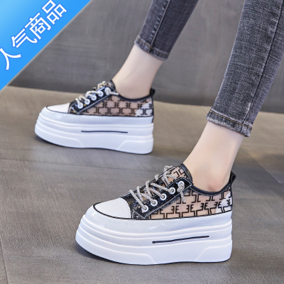 SUNTEK小白鞋女夏季透气内增高女鞋8cm网纱白鞋厚底松糕休闲网鞋