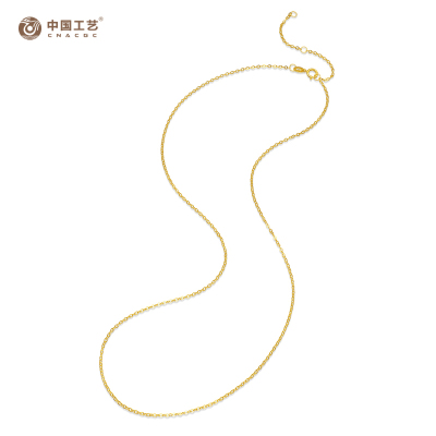 中国工艺18k金项链O字链素链项链彩金素链 送女友礼物 1.03克
