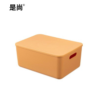 是尚 整理箱 16L 个