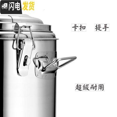 三维工匠不锈钢保温桶 双层加厚保温饭桶 幼儿园保温水桶大容量商用 12江门保温桶[无龙头]饭盒