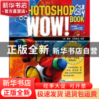 正版 The Photoshop CS3/CS4 WOW! Book [美]戴顿,[美]吉莱斯皮