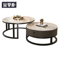 宜掌柜 岩板茶几 黑架一抽 张