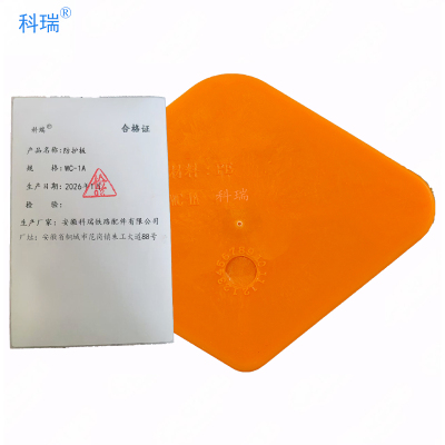 科瑞耐用密封件 高弹性持久防漏高效密封设计