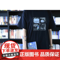 双鸟T恤 超萌双肥啾T恤 从《喜鹊谋杀案》和《猫头鹰谋杀案》中诞生的“双肥啾”组合!