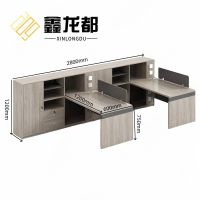 鑫龙都屏风办公桌双人位2.8米张