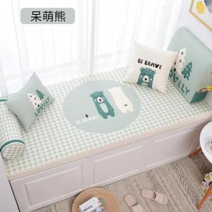 BONJEAN飘窗垫窗台垫榻榻米垫卡座简约现代阳台垫子飘窗台垫四季通用定做