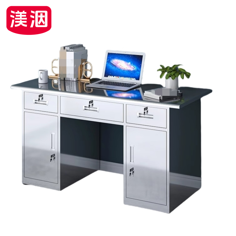 渼洇 办工桌 1600*700*750mm 张