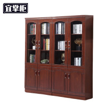 宜掌柜 木质书柜 四门 台