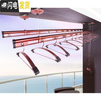 三维工匠加厚手动三杆式单杆晒被晾衣杆 阳台双杆式手摇升降 [升级]2.4米双杆+12衣架+安装