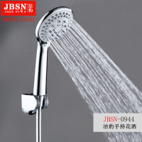 五功能手持花洒套装