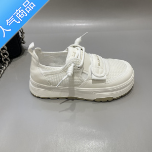 SUNTEK超轻厚底小白鞋女2023夏新款一脚蹬纱网透气单鞋丑萌休闲板鞋