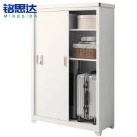 铭思达储物柜