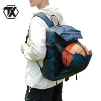 铁迅多功能背包M8 个