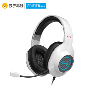 HECATE/漫步者 电竞G2专业版头戴式耳机台式电脑专用有线带麦7.1游戏耳麦USB 白色