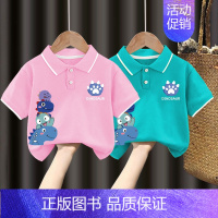 翻领T恤#粉色+湖蓝色Z102 80CM [正版]男童polo衫短袖t恤纯棉夏季2024新款中小童翻领上衣卡通儿童夏装t