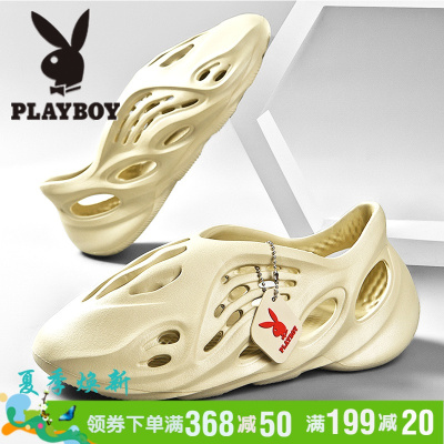 花花公子黑色罗马鞋价格 花花公子黑色罗马鞋最新报价 花花公子黑色罗马鞋多少钱 苏宁易购