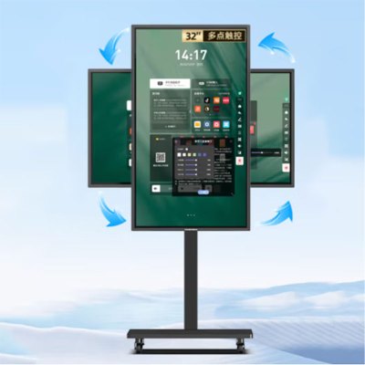 CT-Ai32 32英寸会议白板爱家展区横竖屏壁挂带移动支架触控一体机