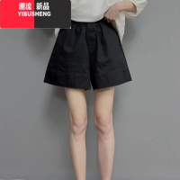 YIBUSHENG短裤女2024新款宽松休闲裤阔腿裤运动女士季薄款裤子大码胖mm