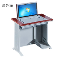 鑫升顺单人翻转电脑桌双人培训桌学校多媒体教室考试桌机房嵌入式学生桌051红胡桃色单人(不含显示器)