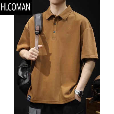 HLCOMANpolo衫男短袖t恤男士夏季宽松大码潮牌2025新款体恤美式复古