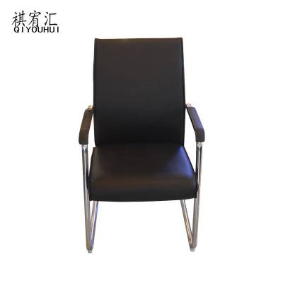 祺宥汇 办公椅 西皮 把