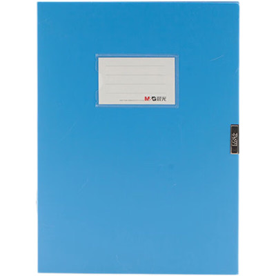 晨光(M&G)ADM94816B 档案盒35mm(蓝) 4个装