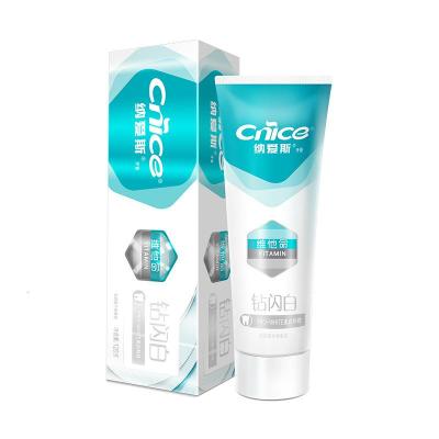 纳爱斯牙膏钻闪白120g牙膏默认尺寸