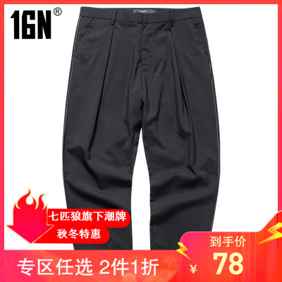 七匹狼旗下16N官方16EMENORD男休闲时尚潮流款长裤春秋款休闲裤