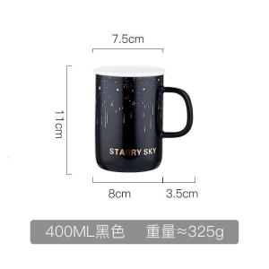 美帮汇星空马克杯带盖勺创意大容量简约办公室北欧陶瓷家用喝水杯子 静谧黑星空杯-400ml