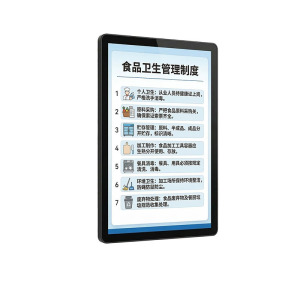 海铁科技LED广告制度屏50寸/块
