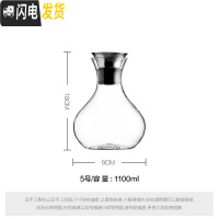 三维工匠可高温玻璃冷水壶 凉水壶家用耐热防爆 大容量凉水杯果汁扎壶套装 5号/容量1100[圆形壶]