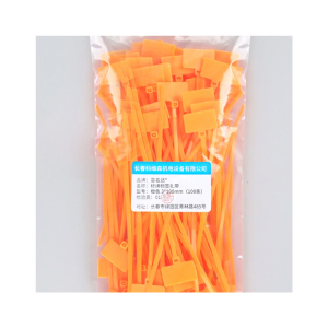 百名迖 标牌标签扎带 橙色3*100mm(100条) 包