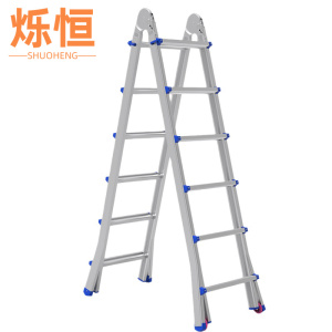 烁恒
