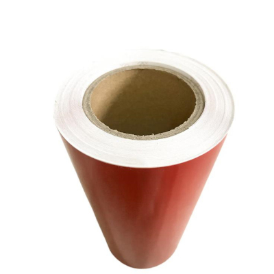 电帮务 220mm*20m 红色 标签胶贴 (计价单位:卷) 红色