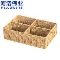 河洛伟业