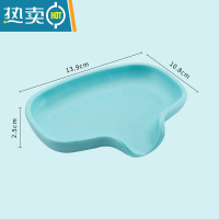 敬平导流式肥皂盒置物架创意可爱家用卫生间免打孔沥水洗衣香皂盒子 蓝色