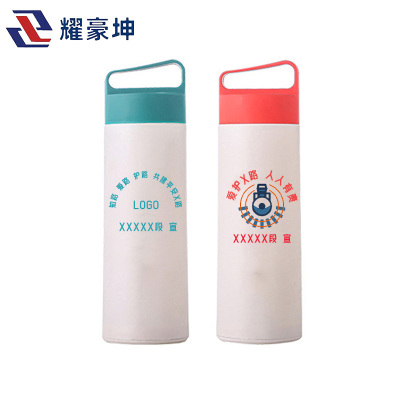 耀豪坤 路外宣传塑壳玻璃水杯可定制 YHD-400ML 个