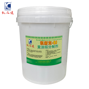 KAIZHIDA 重油垢分解剂 20kg/桶 凯新克-DJ(桶)