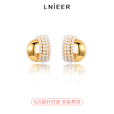 高级感气质珍珠金色圆弧耳钉耳环女2025新款小众设计夏季轻奢耳饰送女朋友老婆情人节七夕生日礼物