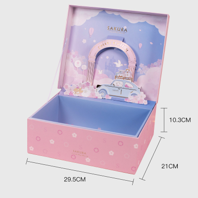 高档礼物盒立体情人节创意生日送男生女朋友包装古达空礼品包装盒樱之旅立体盒送贺卡-+礼袋+碎纸