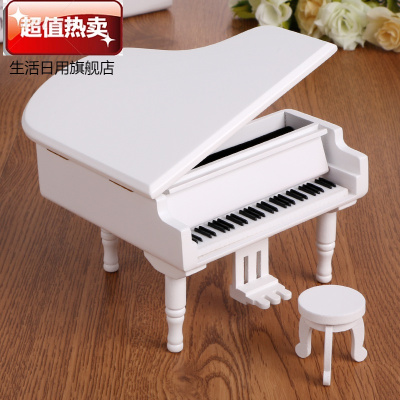 刻字木质钢琴音乐盒八音盒送同学闺蜜女生朋友创意生日特别7.白色钢琴银色机芯需要刻字(请备注刻字信息)