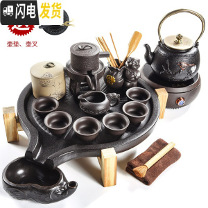 三维工匠陶瓷茶杯功夫实木茶盘石磨茶台茶海日式简约家用紫砂茶具套装 黑陶石磨-禅龙自动铁壶煮茶套装