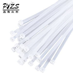品雁众升 尼龙扎带3*200mm/100根/包