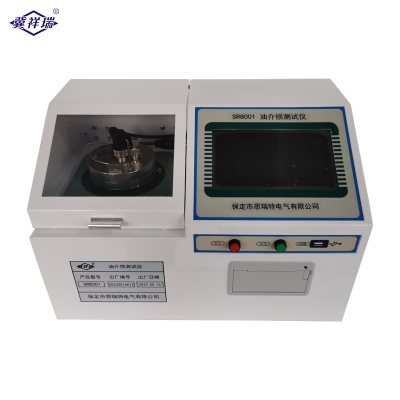 油介损测试仪 SR8001
