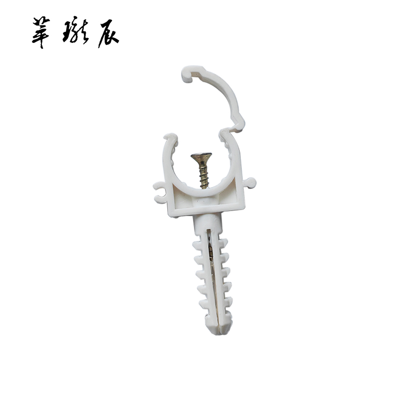 萃珑辰 固定卡扣 20mm 个